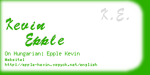 kevin epple business card